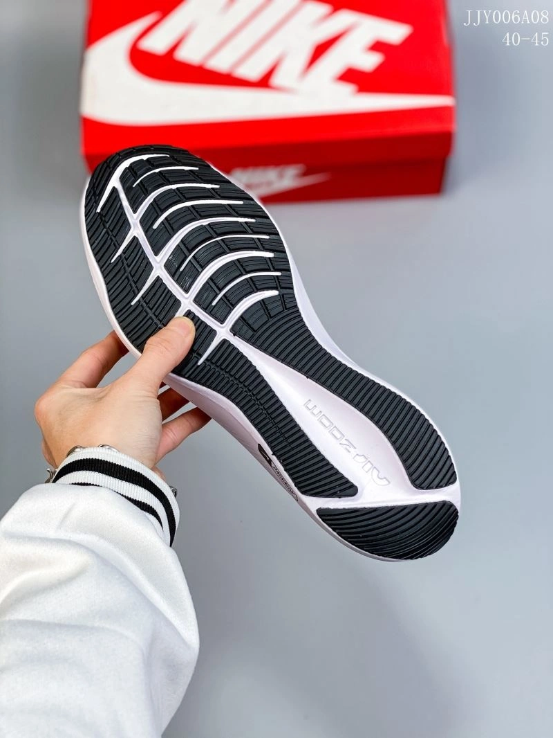 GoAnywhere Nxkx Air Zoom 205102