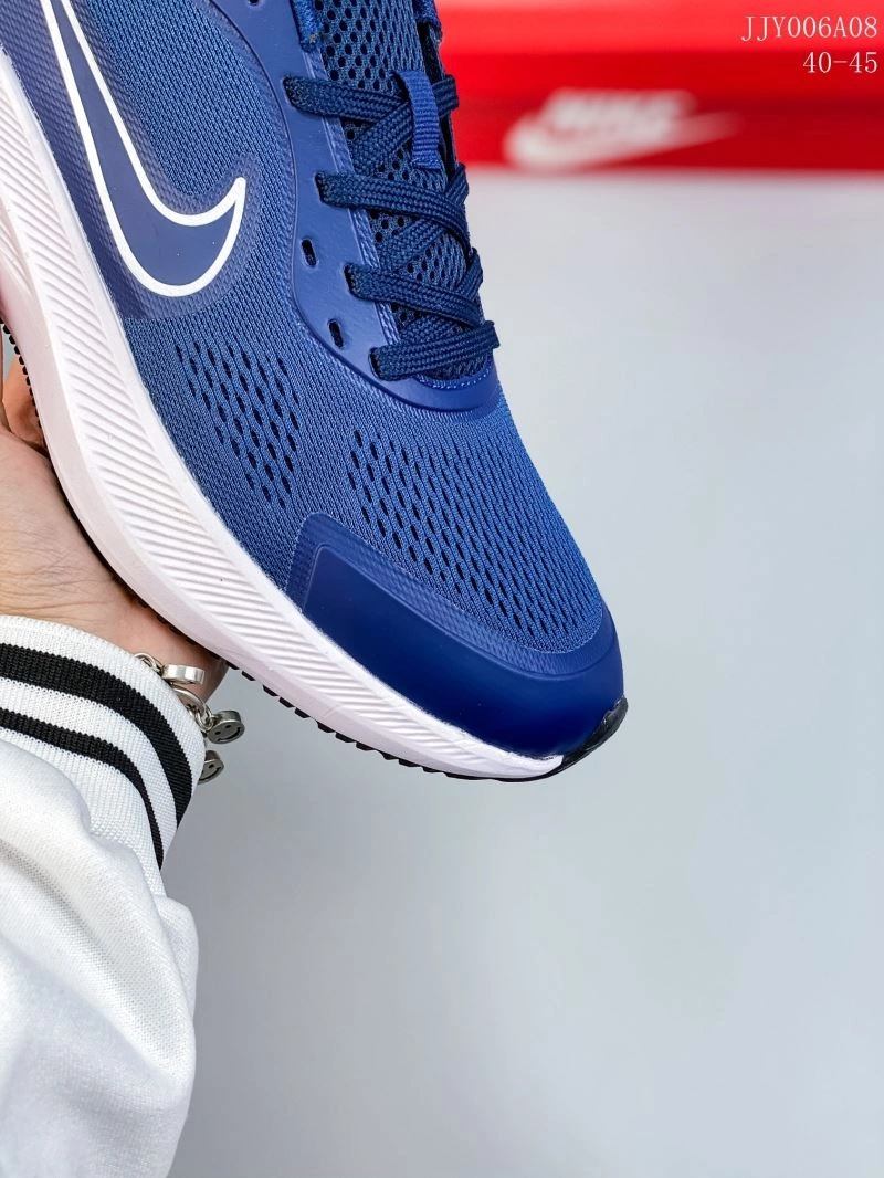GoAnywhere Nxkx Air Zoom 205102