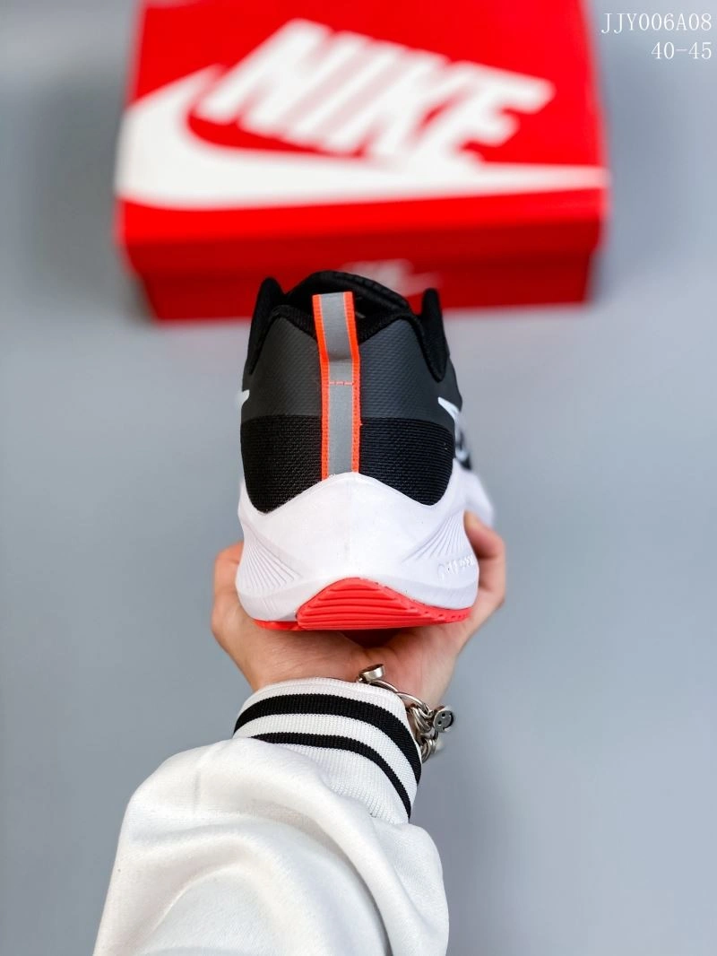Elegant Nxkx Air Zoom 205100