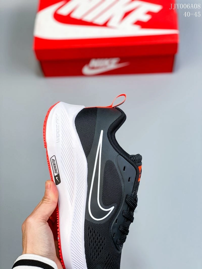 Elegant Nxkx Air Zoom 205100