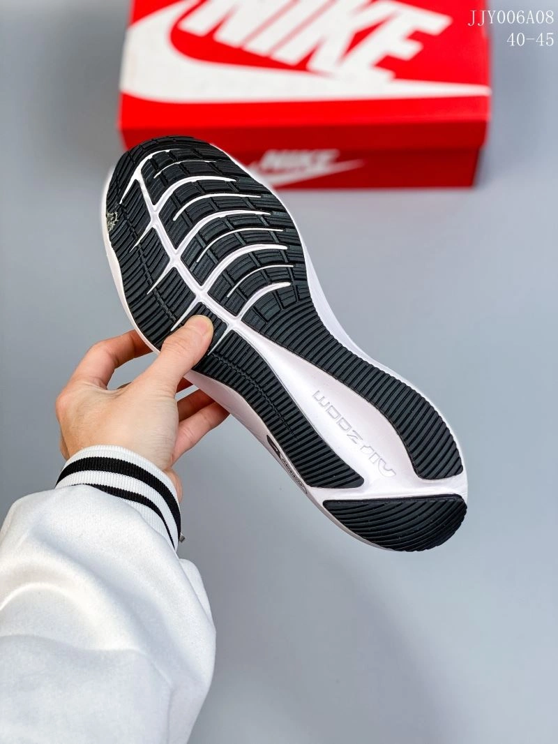 Flexible Nxkx Air Zoom 205095