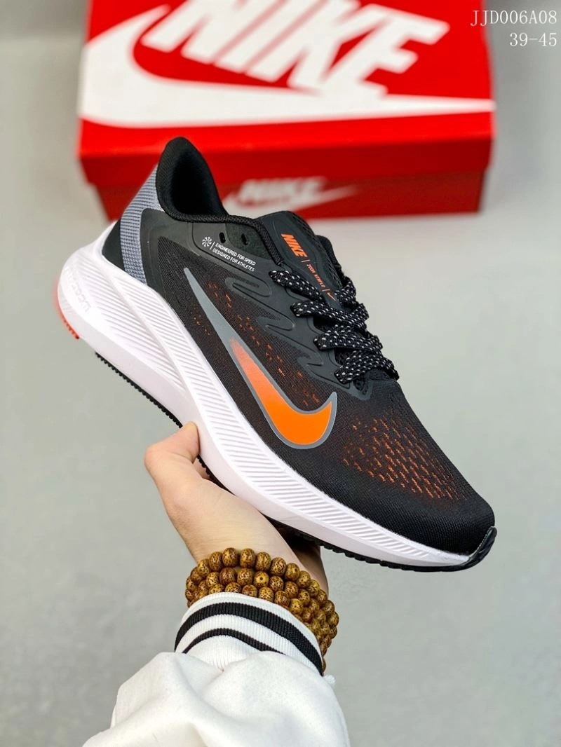 Elegant Nxkx Air Zoom 205096