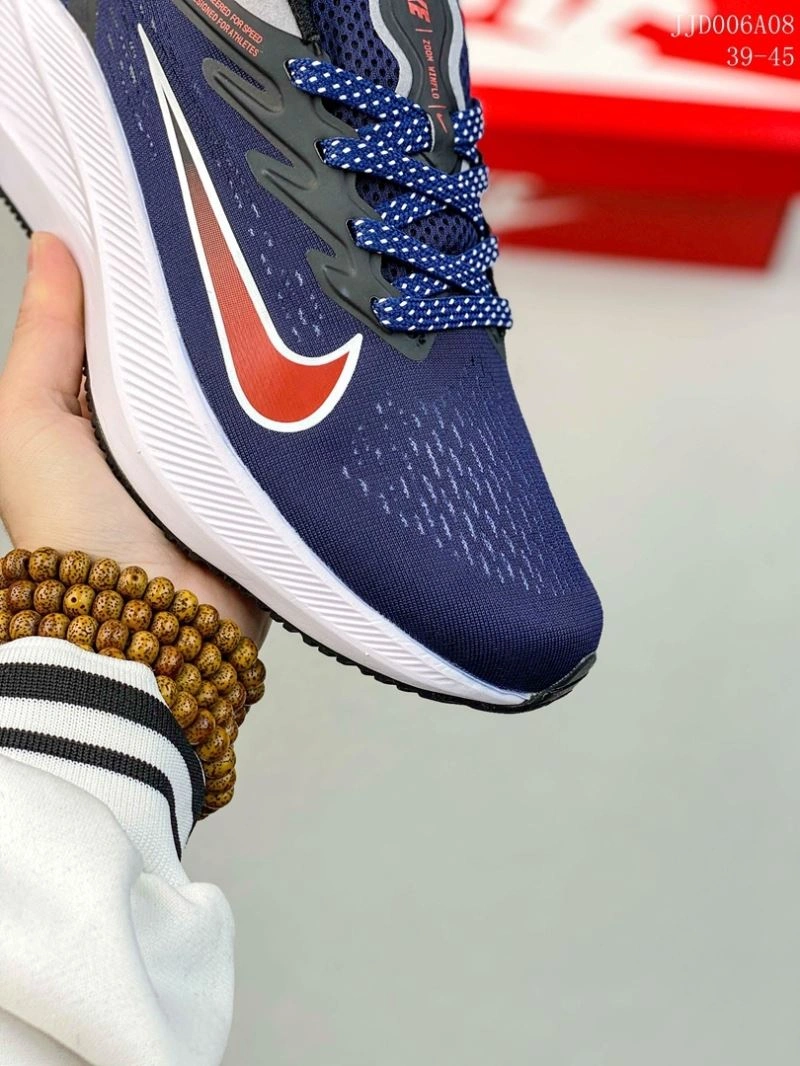 Nxkx Air Zoom TopPick 205093