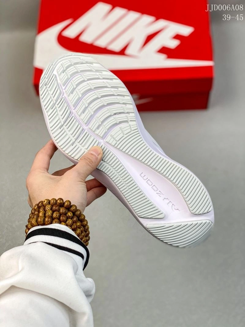 Nxkx Air Zoom Sophisticated 205090