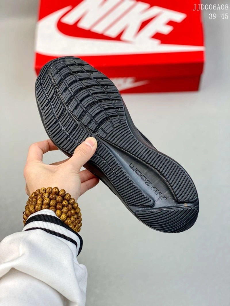 Unique Nxkx Air Zoom 205089