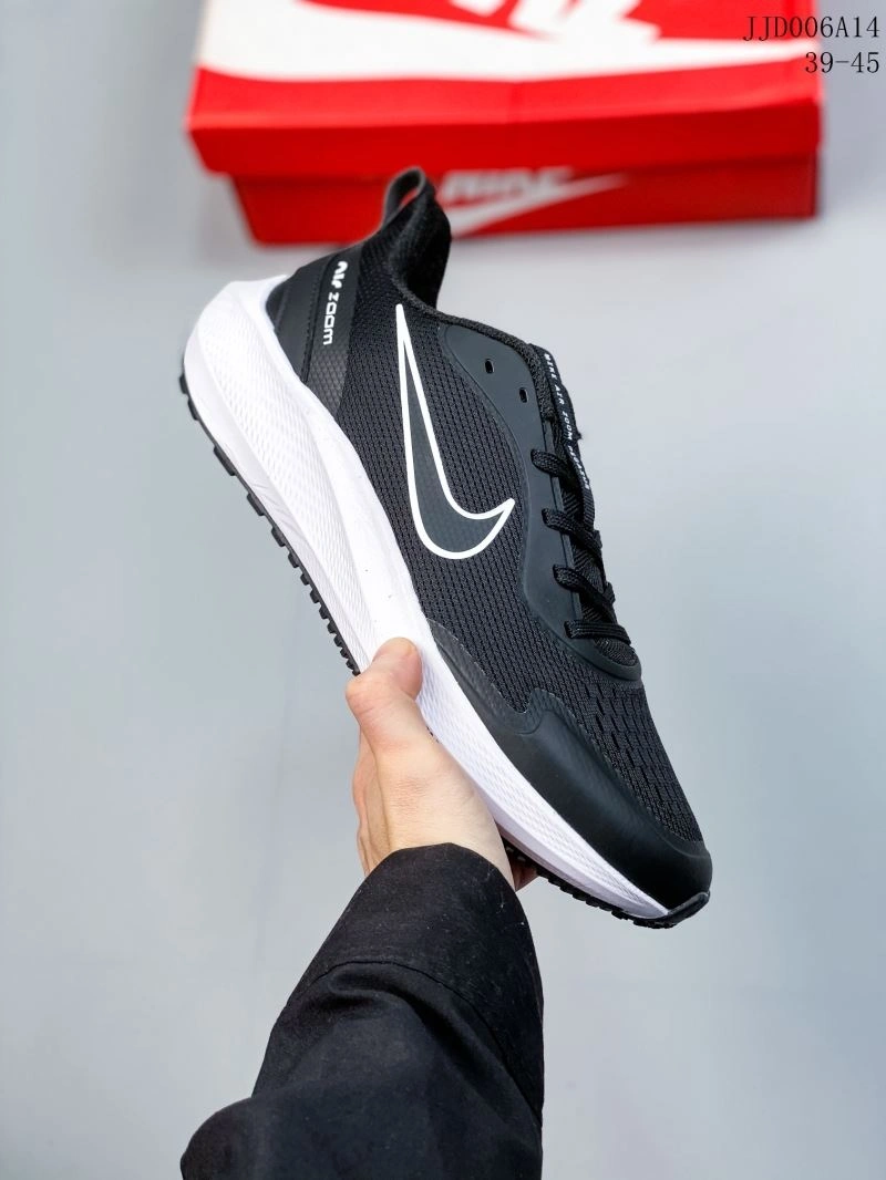 Nxkx Air Zoom ModernLook 205086