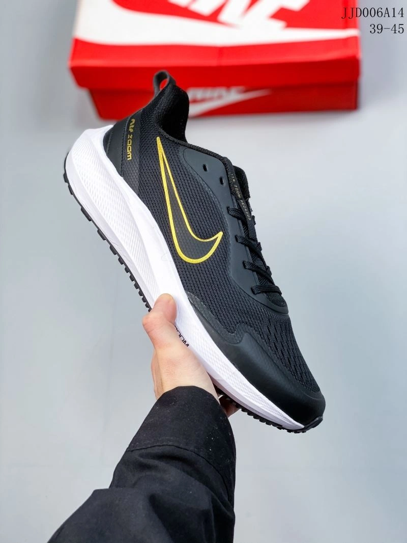 WellDesigned Nxkx Air Zoom 205085