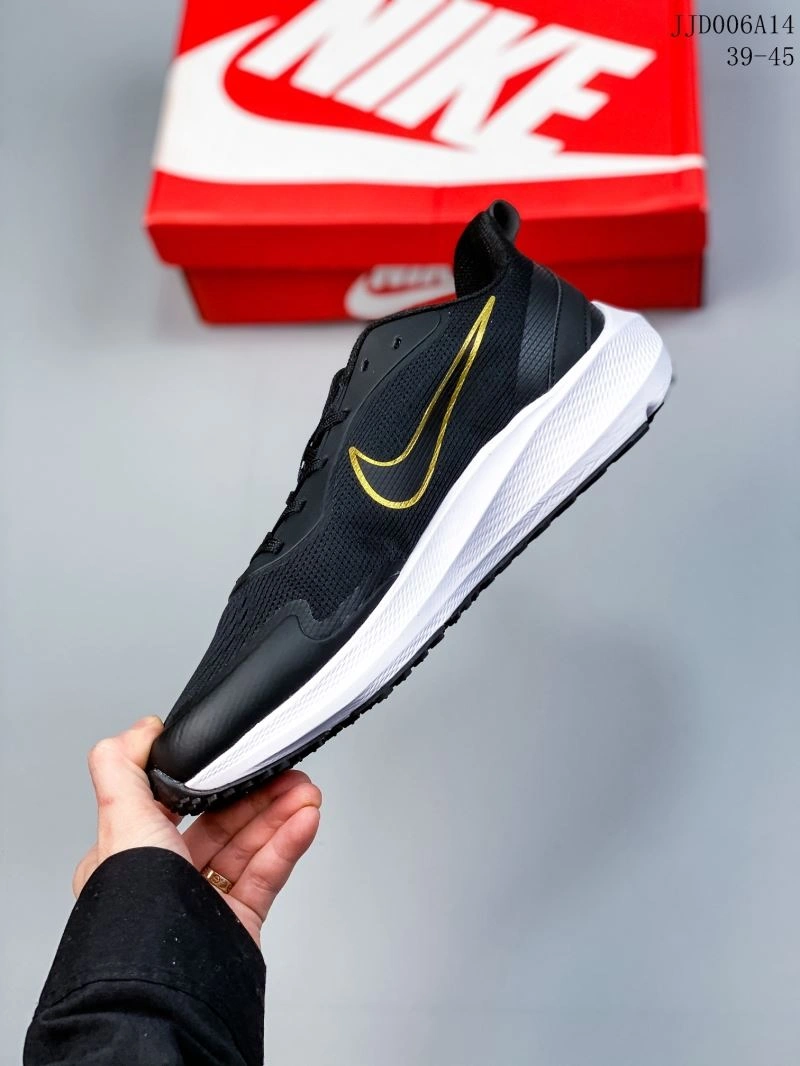 WellDesigned Nxkx Air Zoom 205085