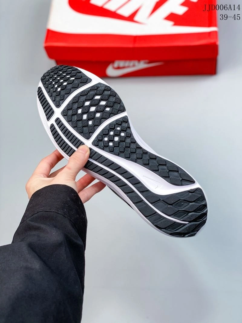 WellDesigned Nxkx Air Zoom 205085