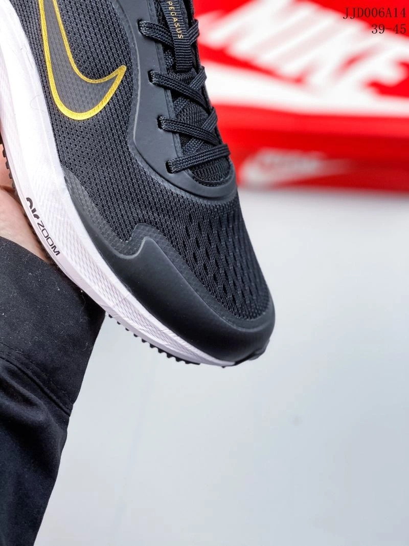 WellDesigned Nxkx Air Zoom 205085