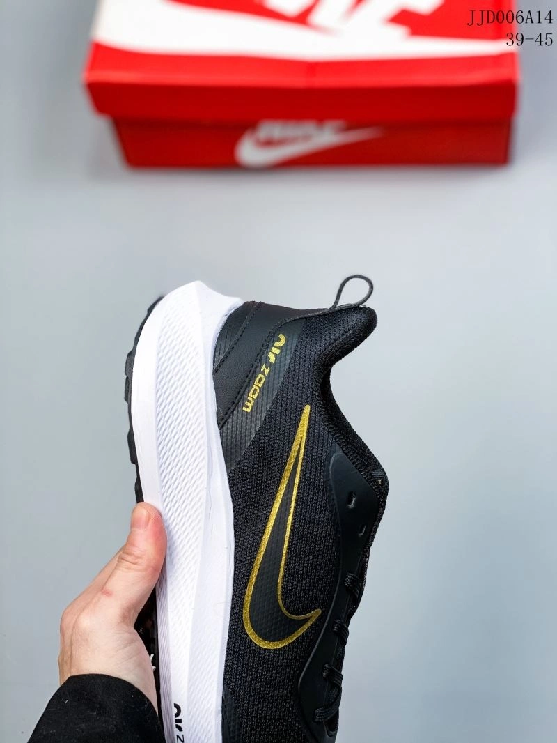 WellDesigned Nxkx Air Zoom 205085