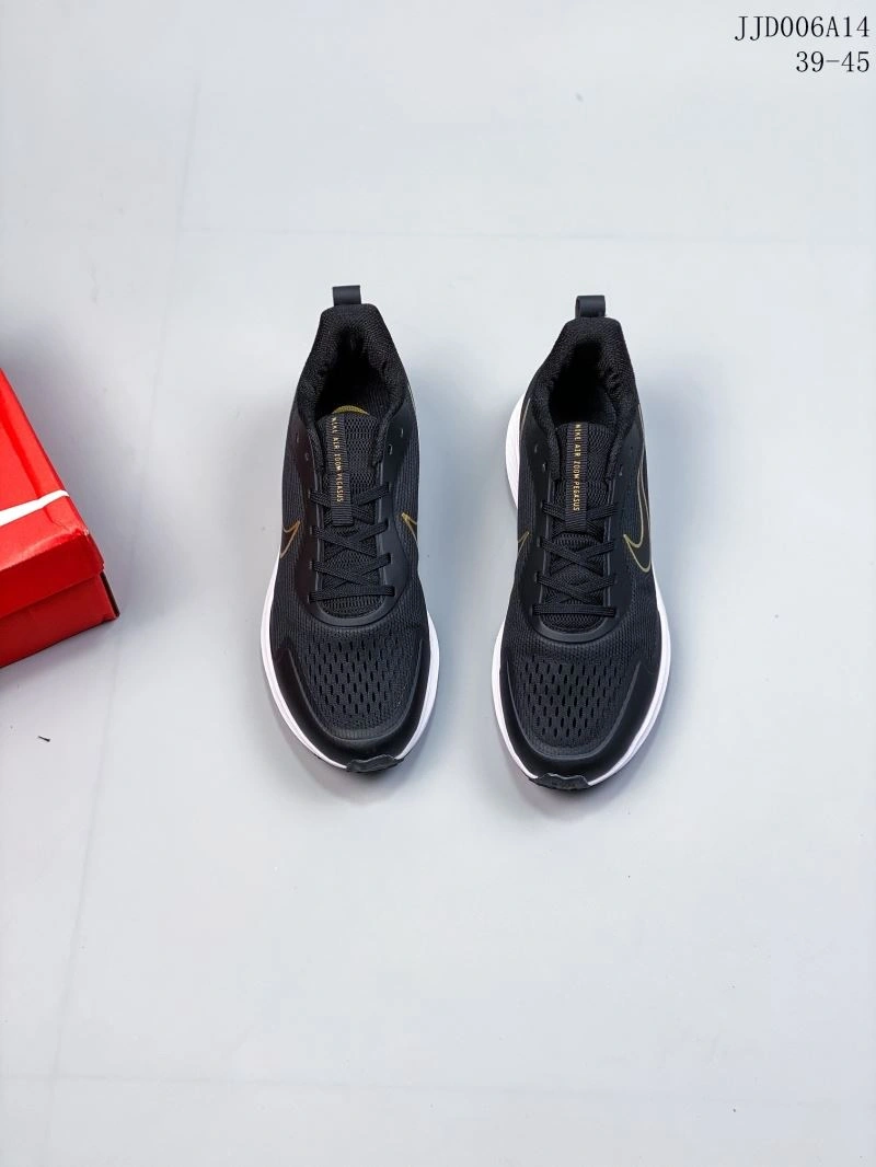 WellDesigned Nxkx Air Zoom 205085