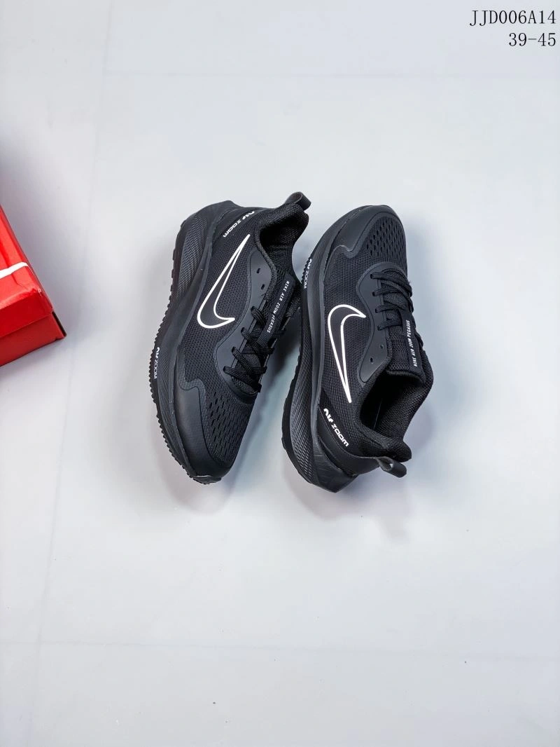 Compact Nxkx Air Zoom 205071