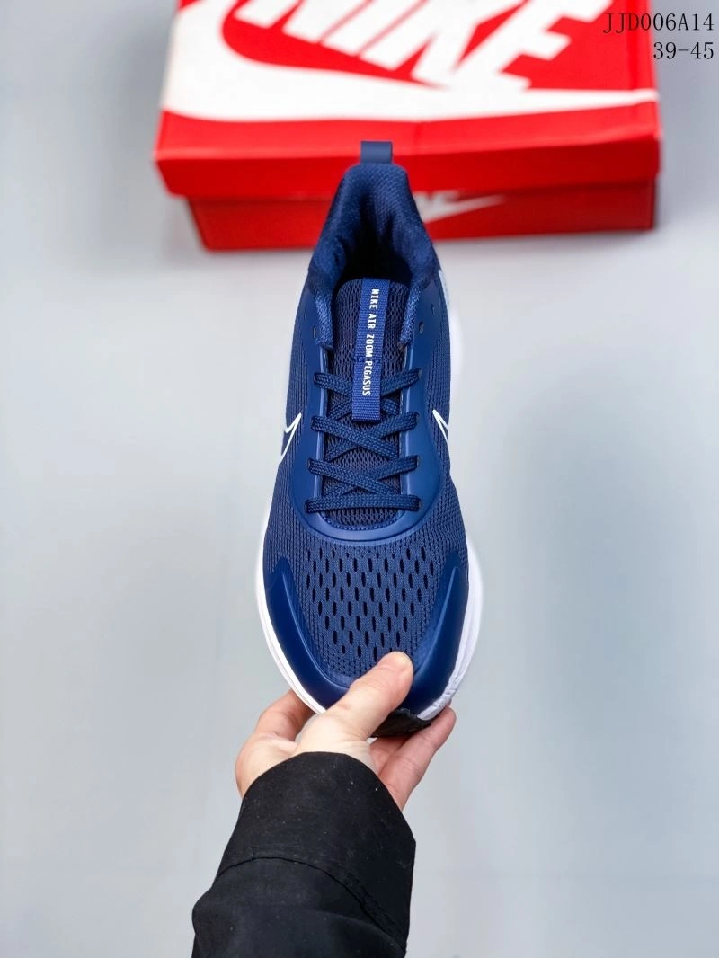 Popular Nxkx Air Zoom 205079