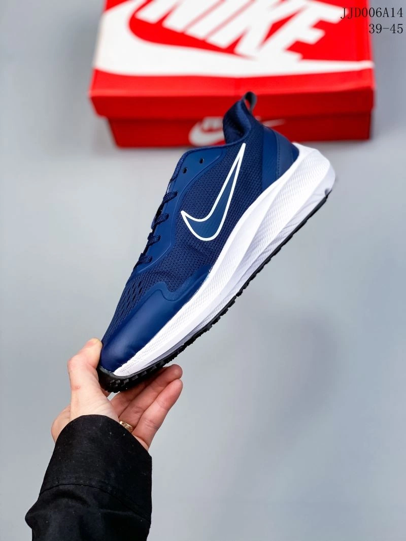 Popular Nxkx Air Zoom 205079