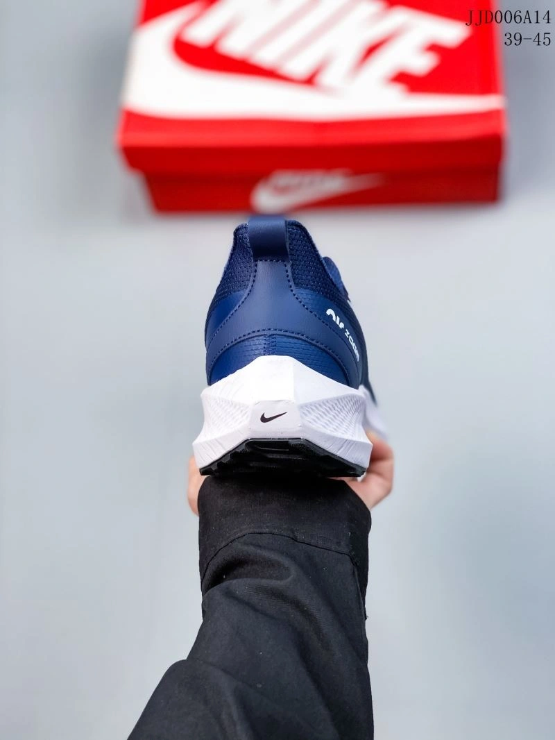 Popular Nxkx Air Zoom 205079