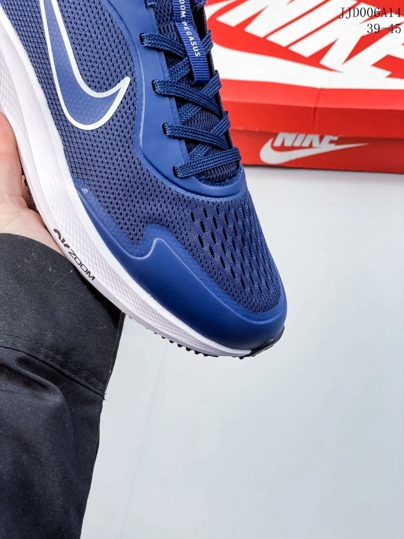 Popular Nxkx Air Zoom 205079