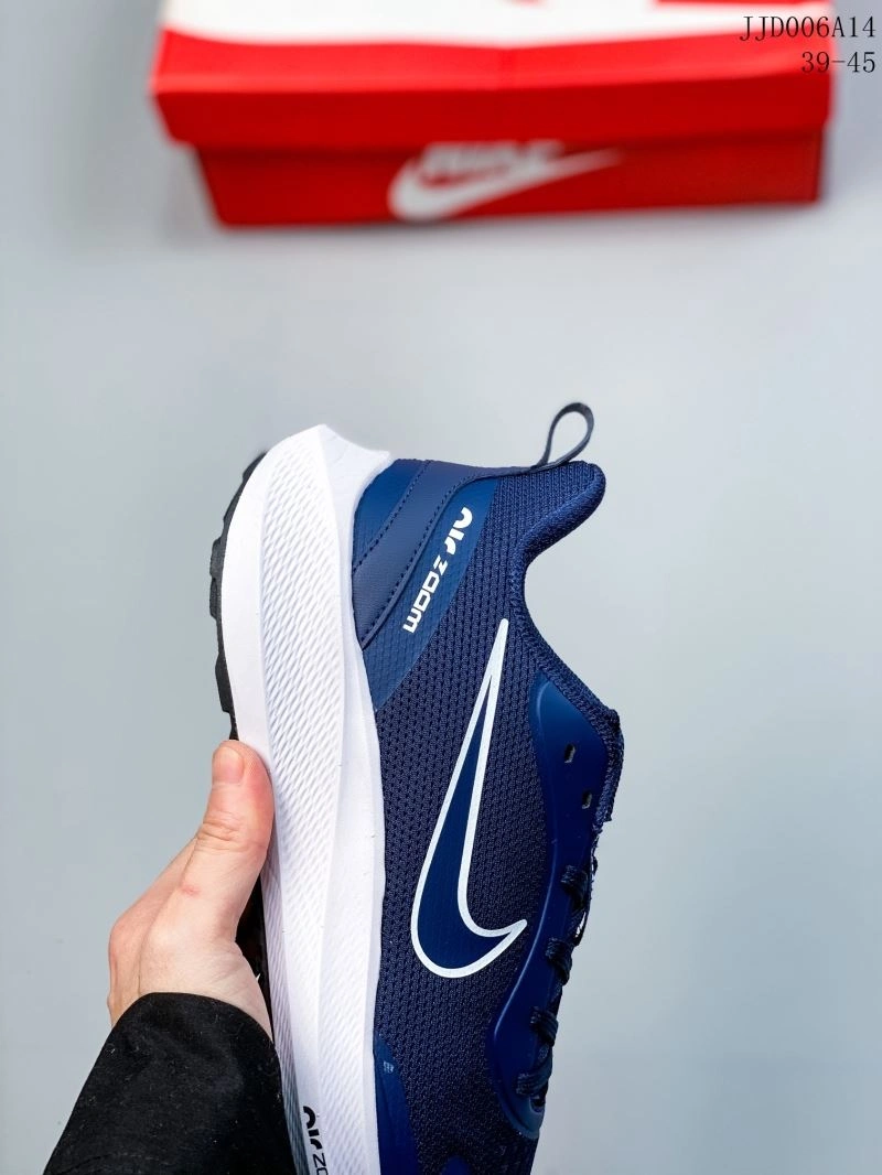Popular Nxkx Air Zoom 205079