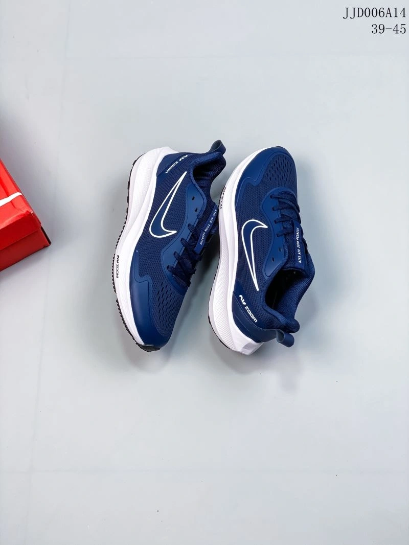 Popular Nxkx Air Zoom 205079