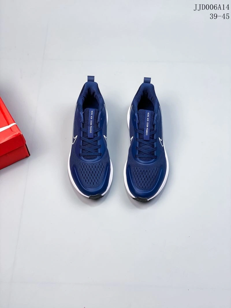 Popular Nxkx Air Zoom 205079