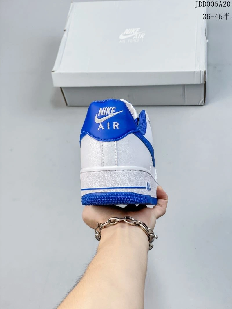 ModernLook Nxkx Air Force 206724
