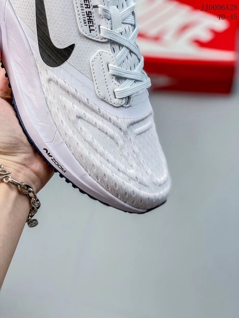 Nxkx Air Zoom Durable 205080