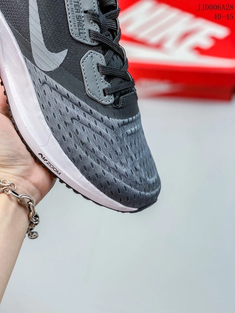 Classic Nxkx Air Zoom 205075
