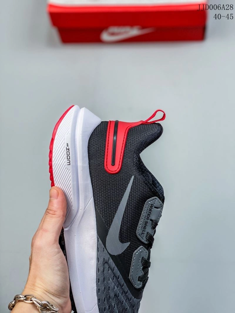Classic Nxkx Air Zoom 205075