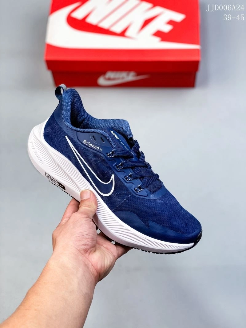 Bright Nxkx Air Zoom 205067