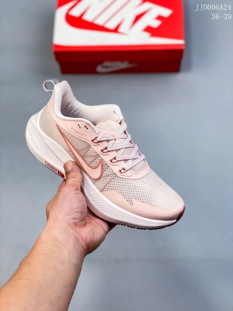 Bright Nxkx Air Zoom 205067
