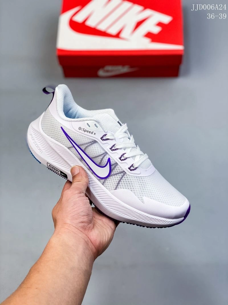 Bright Nxkx Air Zoom 205067