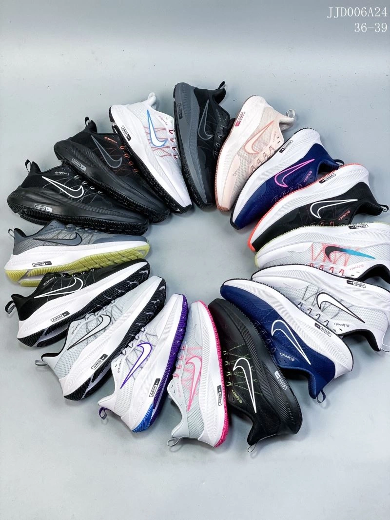 Bright Nxkx Air Zoom 205067
