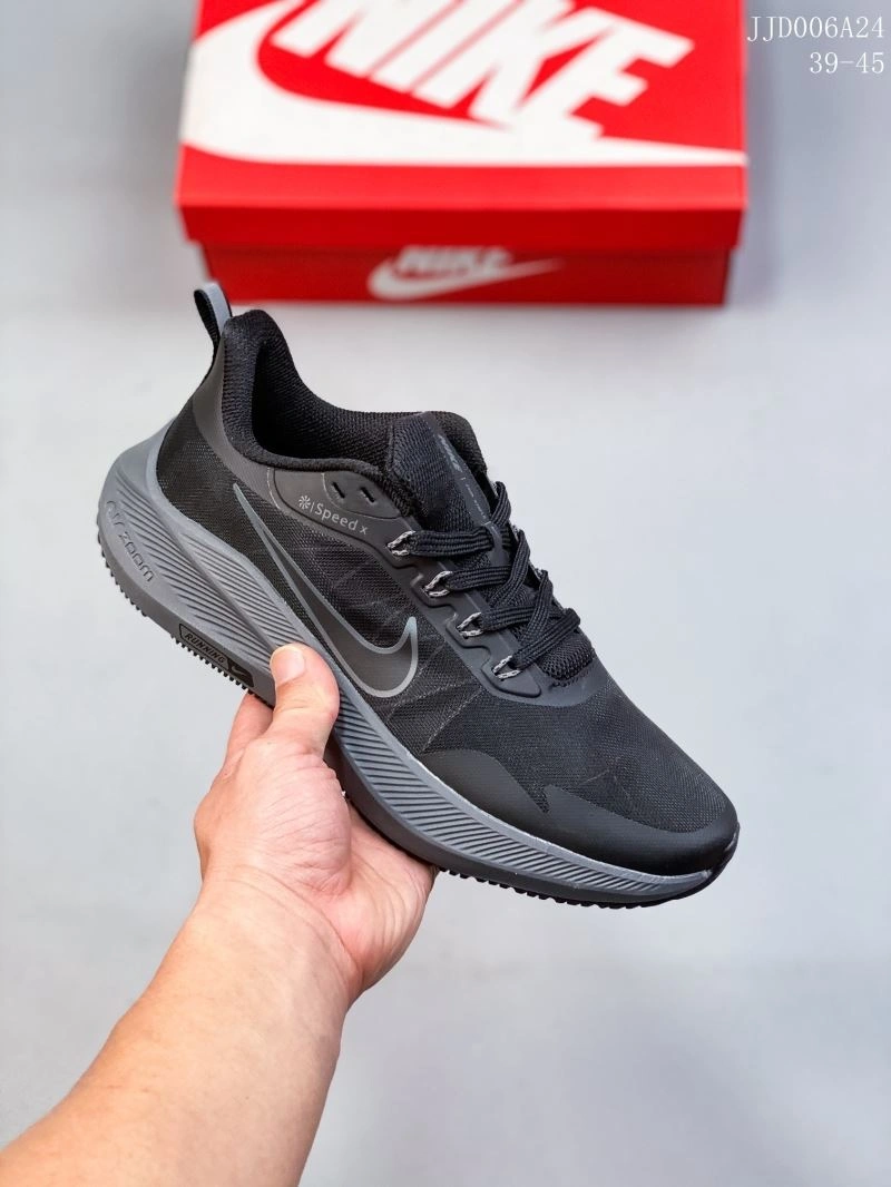 Sleek Nxkx Air Zoom 205077