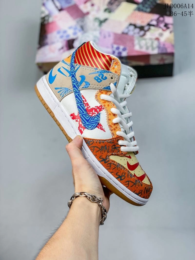 Nxkx Dunk Refined 203842