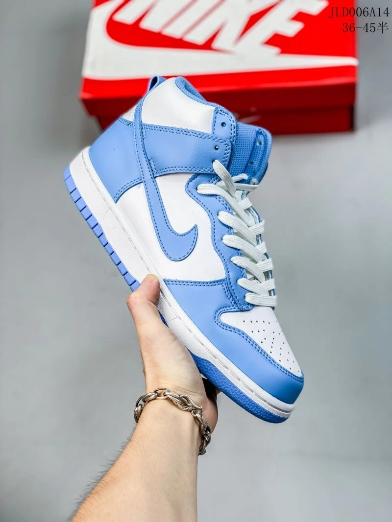 Nxkx Dunk Refined 203842