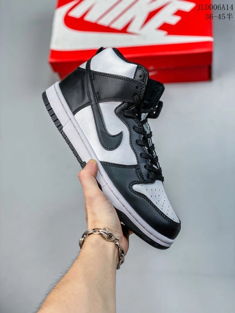Nxkx Dunk Refined 203842