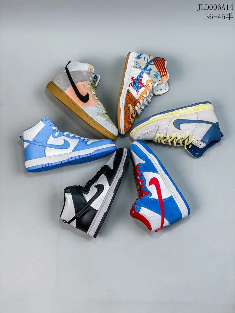 Nxkx Dunk Refined 203842