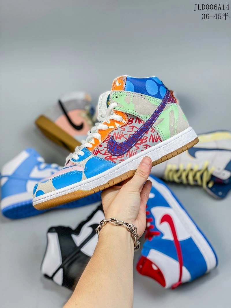 Nxkx Dunk Refined 203842
