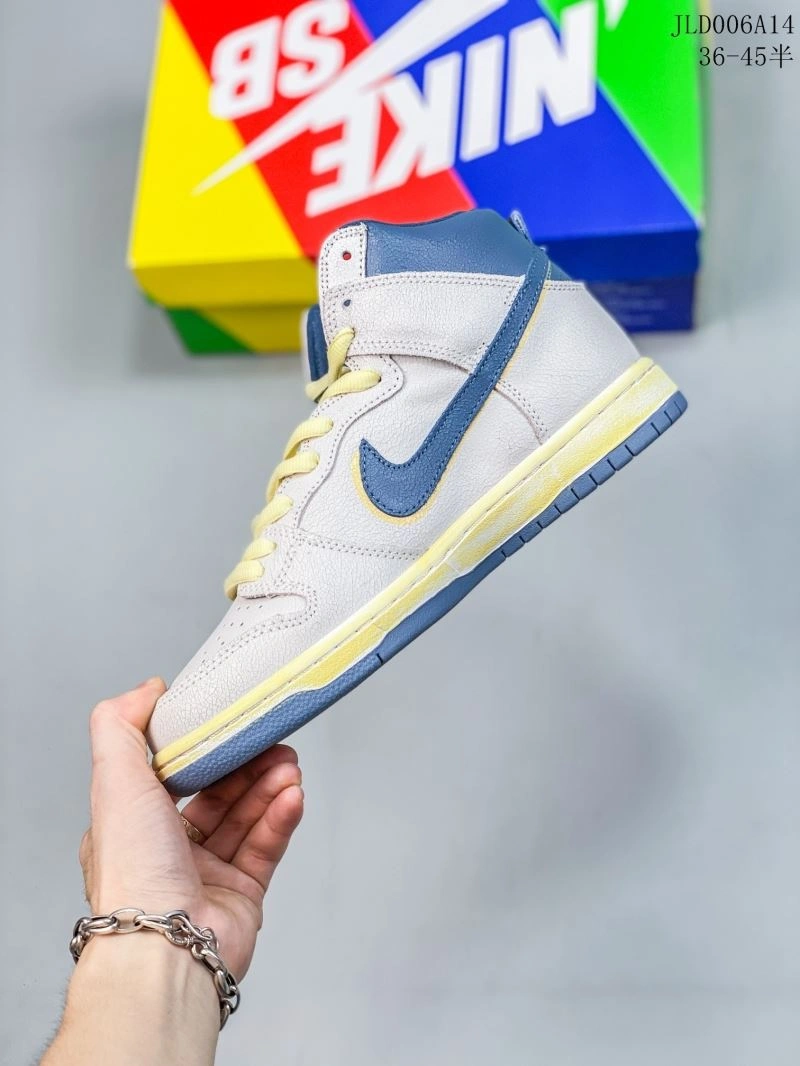 DailyWear Nxkx Dunk 203846