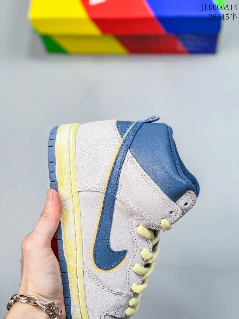 DailyWear Nxkx Dunk 203846