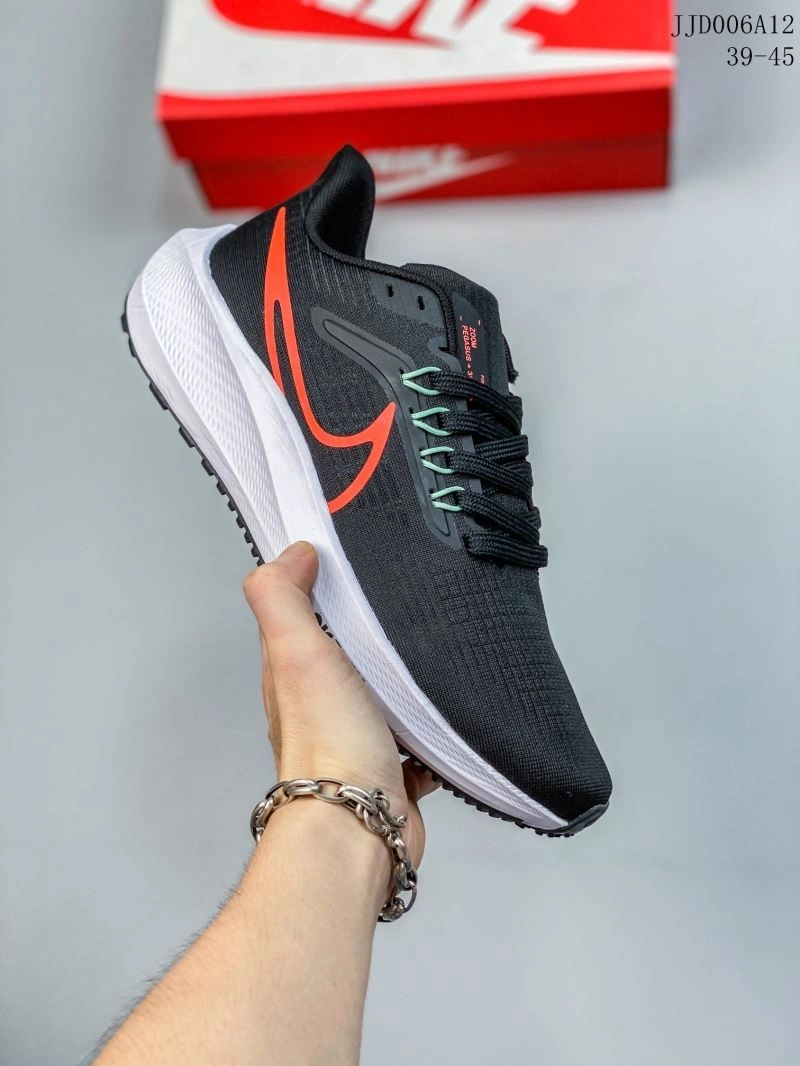 TopPick Nxkx Air Zoom 205063