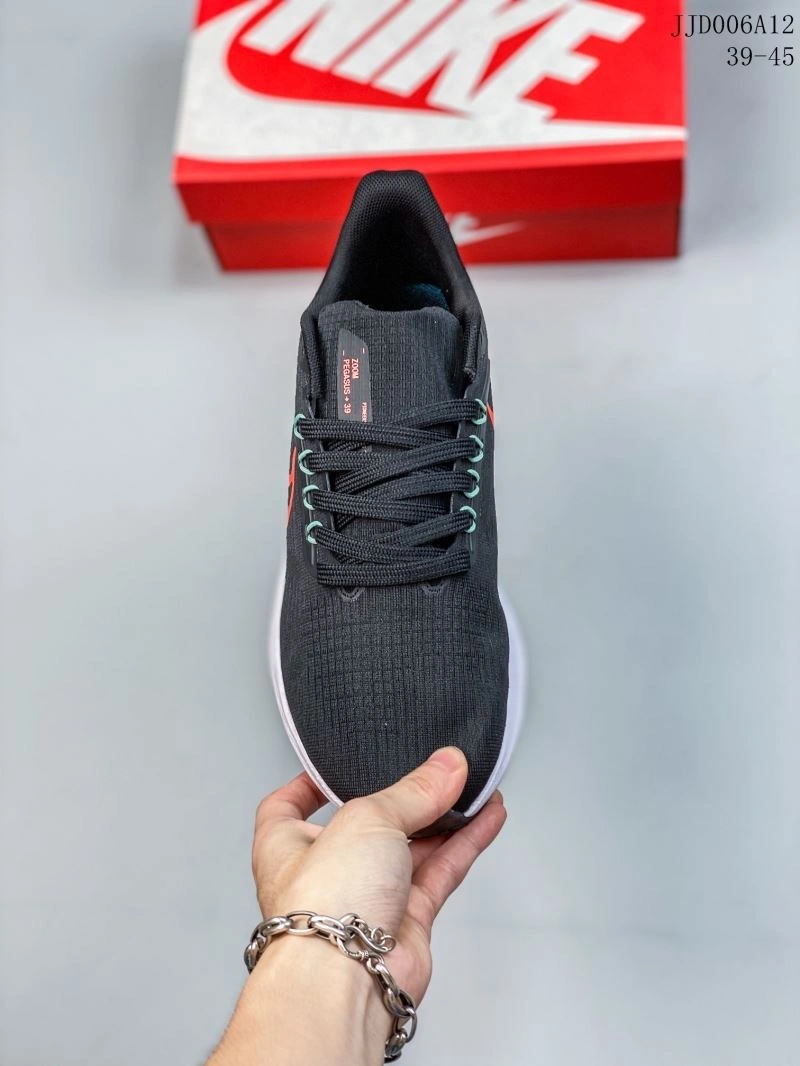 TopPick Nxkx Air Zoom 205063
