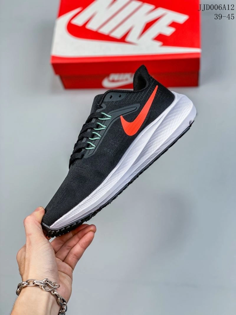 TopPick Nxkx Air Zoom 205063