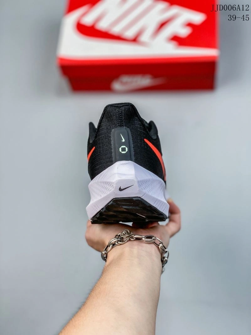 TopPick Nxkx Air Zoom 205063