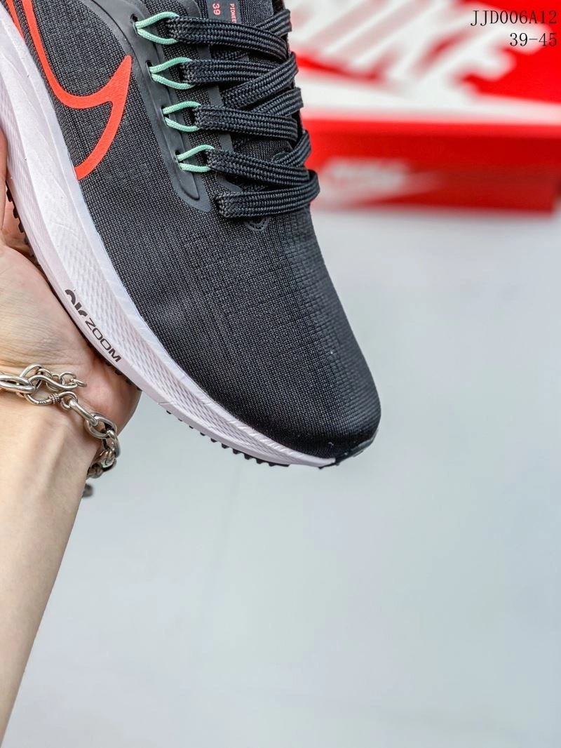TopPick Nxkx Air Zoom 205063