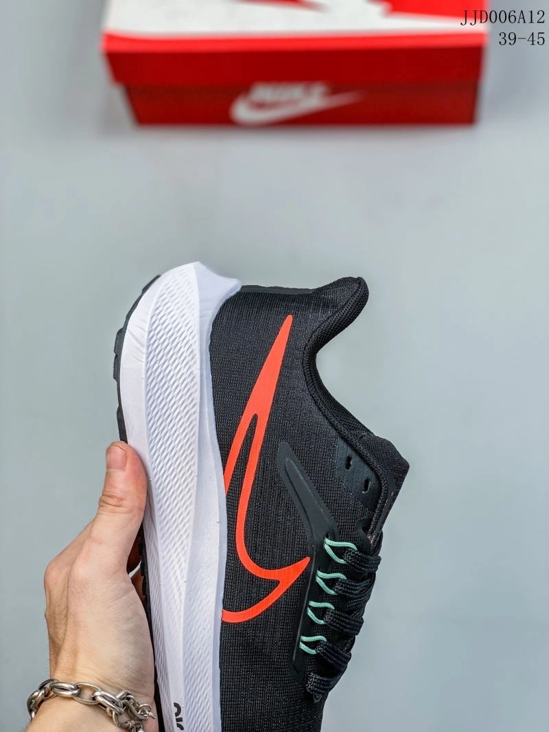 TopPick Nxkx Air Zoom 205063