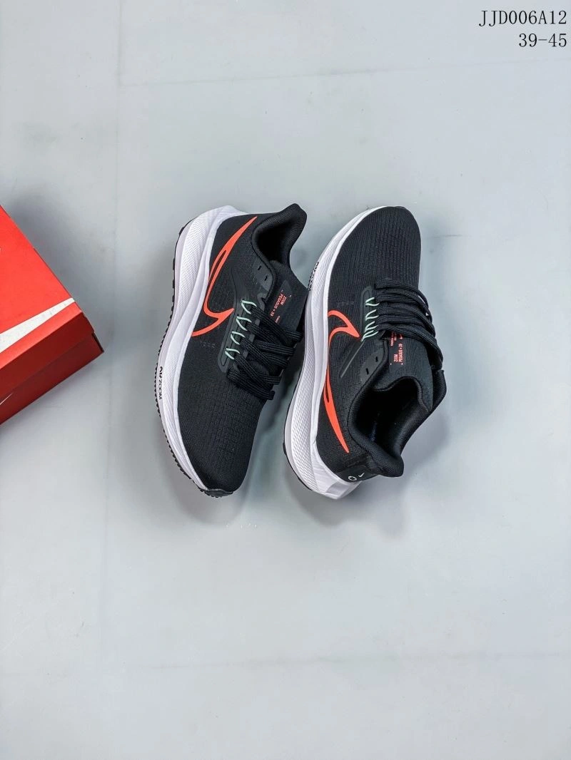 TopPick Nxkx Air Zoom 205063