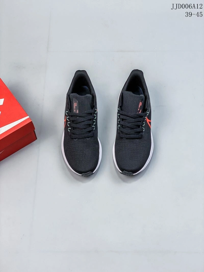 TopPick Nxkx Air Zoom 205063