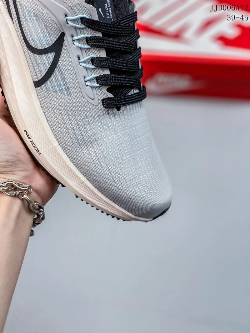 GoodFit Nxkx Air Zoom 205064