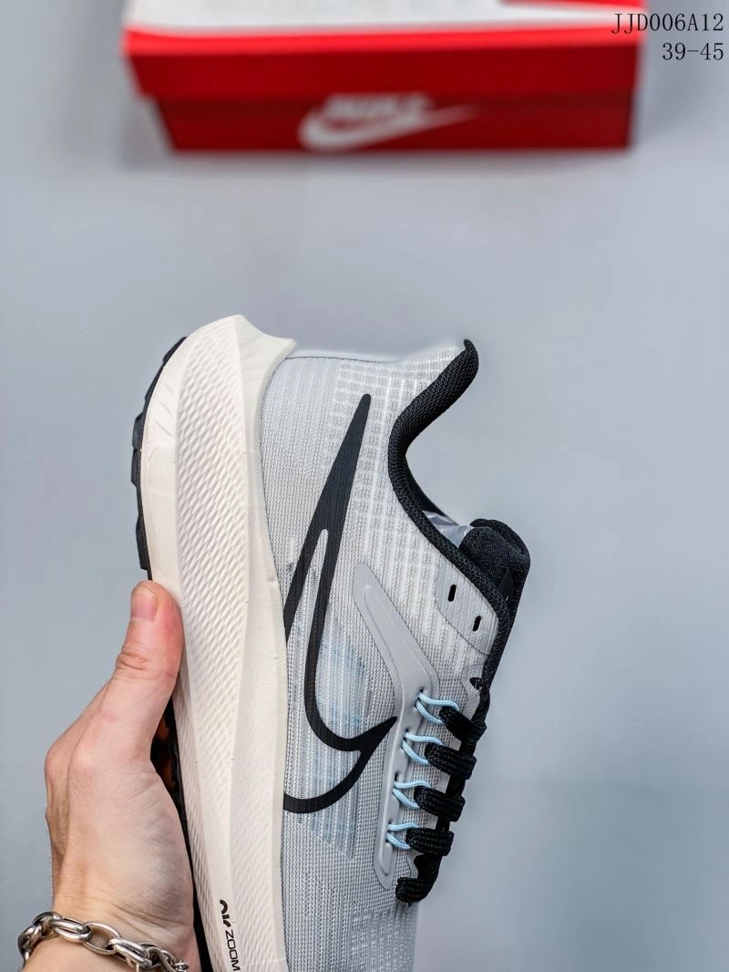 GoodFit Nxkx Air Zoom 205064
